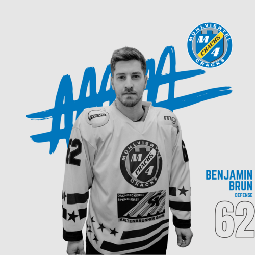 #62 Benjamin Brun